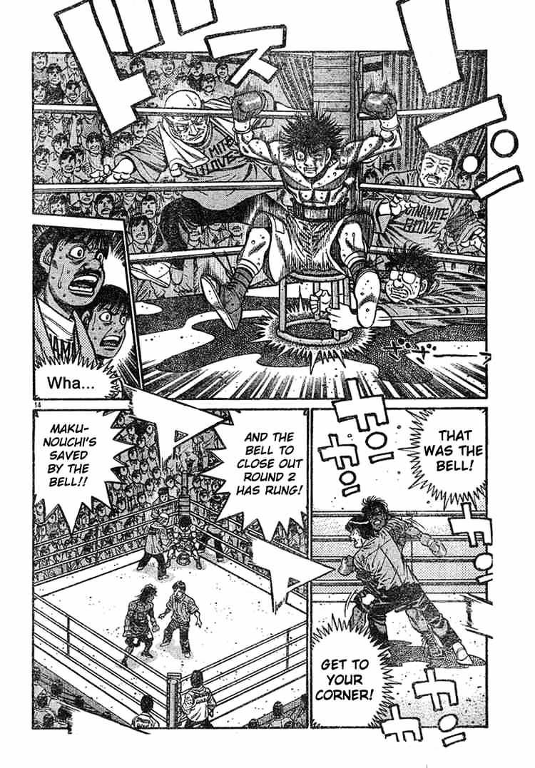 Hajime no Ippo: Fighting Spirit, Chapter 734 image 13